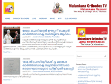 Tablet Screenshot of malankaraorthodox.tv